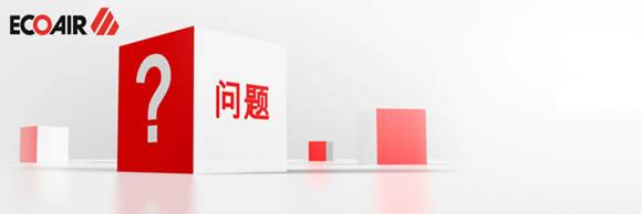 空壓機變頻器 空壓機變頻器